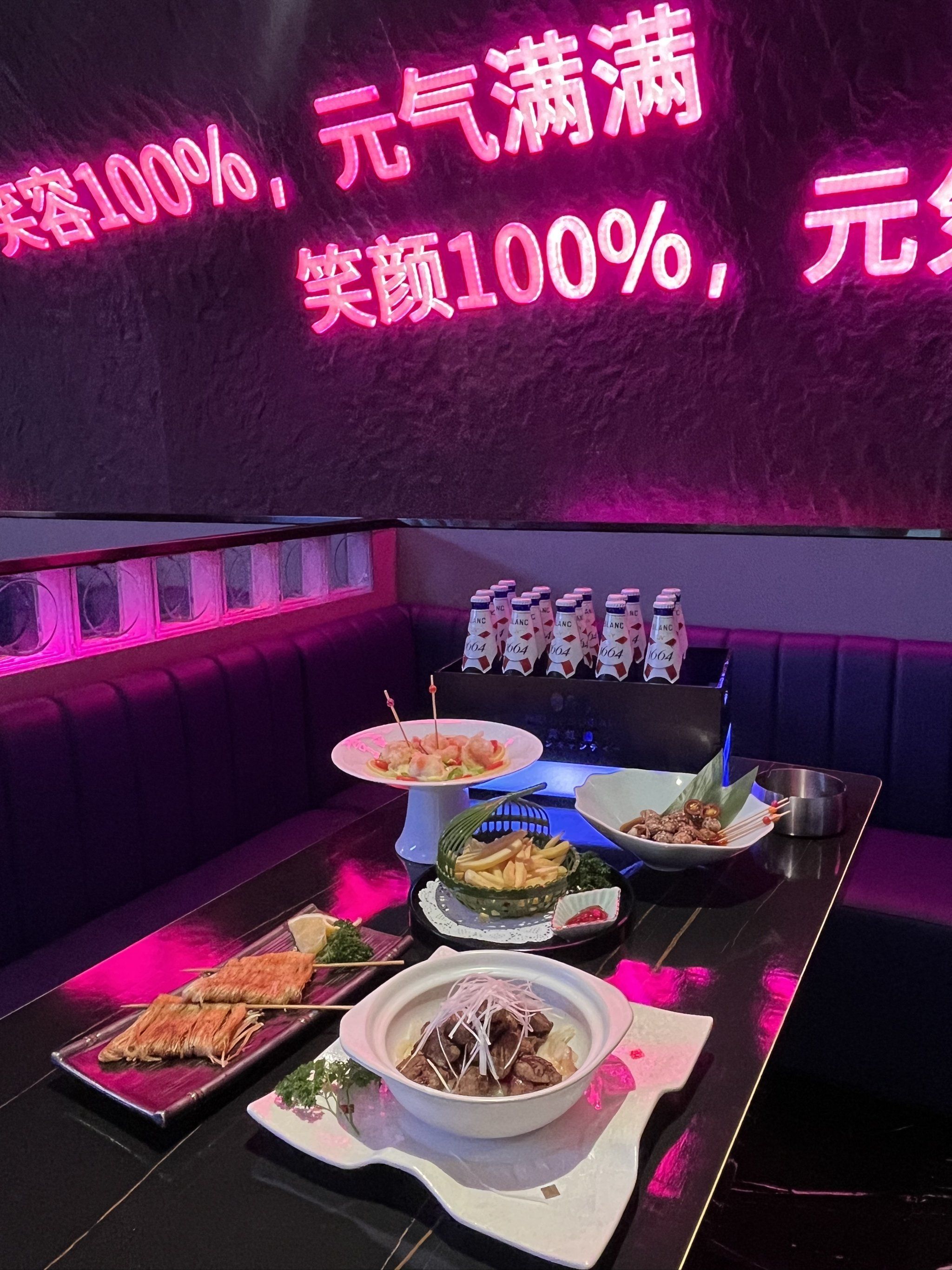 沈阳商务ktv推荐中低端商务ktv选择-铁西区ktv预定