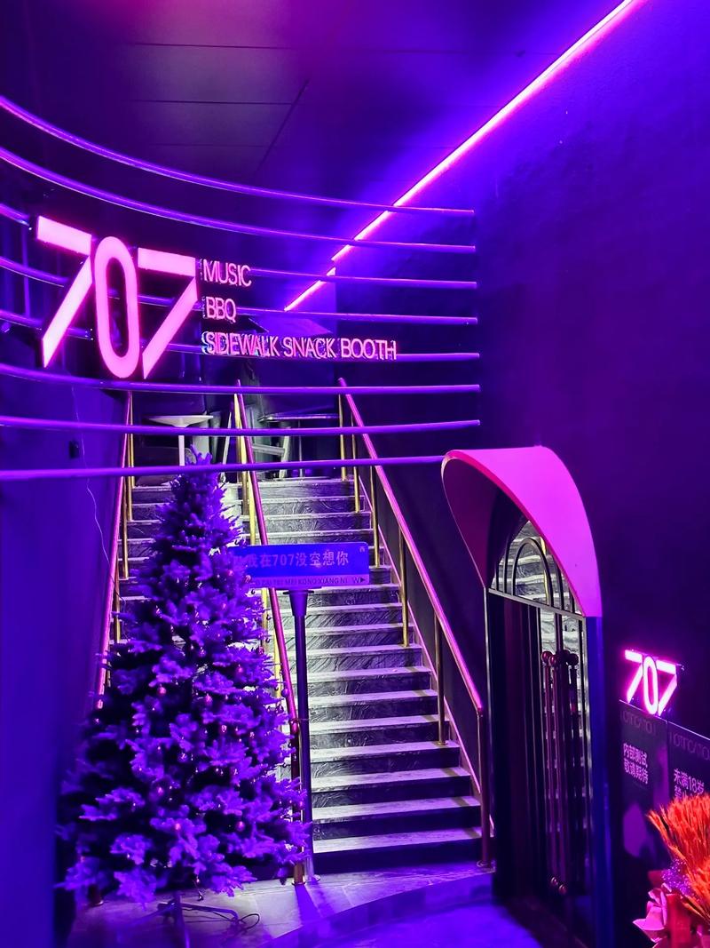 沈阳商务KTV，如何玩-铁西区ktv预定